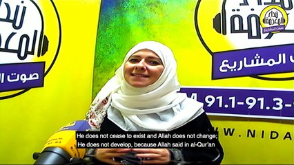 we are ordered to use our minds hdd