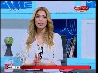 تعليق قوي من مذيعة الحدث علي تعين سيدة محافظاً لدمياط