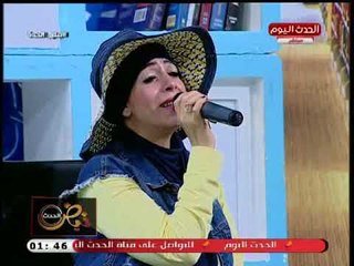 الفنانة ليلى جلال تتألق في غناء ردوا السلام للفنانة عفاف راضي