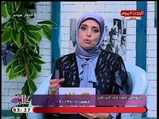 تعليق جرئ من الإعلامية عبير الشيخ علي مقتل طفلي الدقهلية بعد ظهور أدلة جديدة