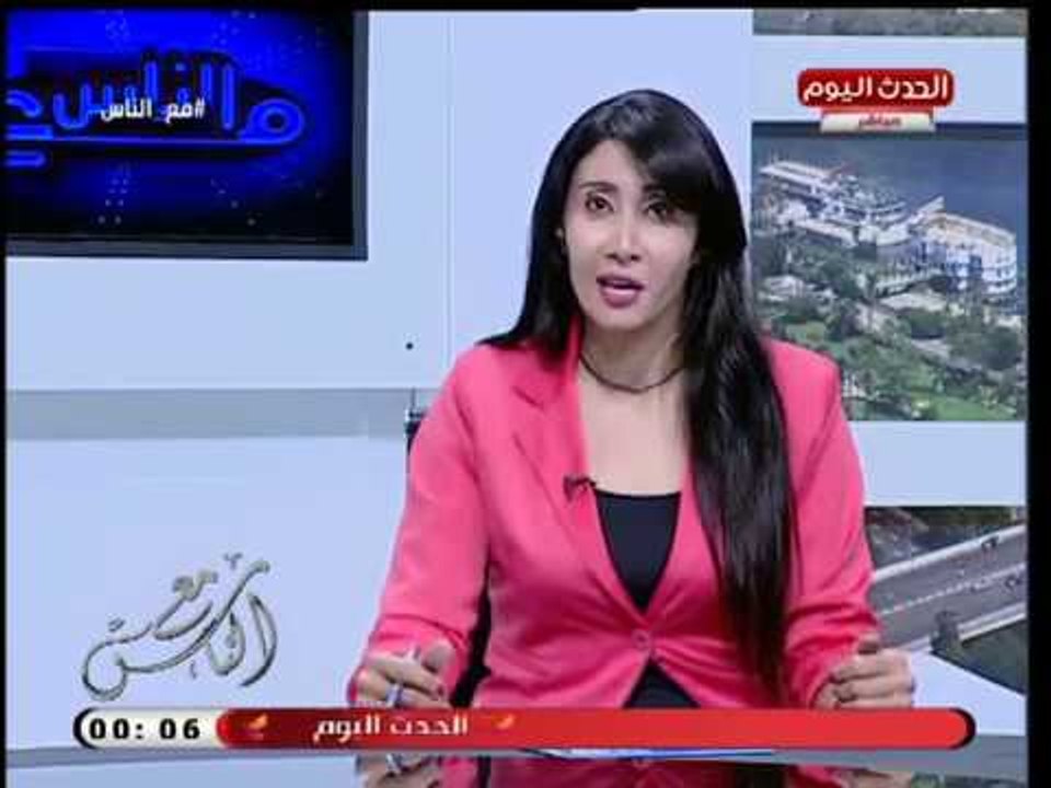 مع الناس مع هاني النحاس وعلياء الشناوي| مناقشة لمشكلات بولاق الدكرور 9-9-2018