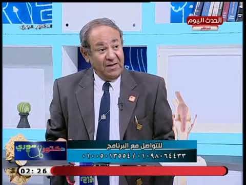 استشاري جراحة العظام يكشف اهمية الرنين المغتاطيسي فى تشخيص خشونة المفاصل