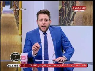 احمد سعد: الاقامات ابرز عقبة امام المستثمرين  وخاصة السوريين