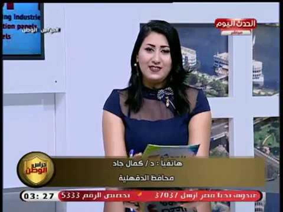 محافظ الدقهلية يكشف استعدادات المحافظة لاستقبال العام الدراسي الجديد وخطته فى تطوير المحافظة