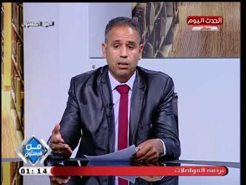 دندراوي حامد يناشد الرئيس السيسي : لا نريد توظيف شباب ولكن نريد مياه الشرب