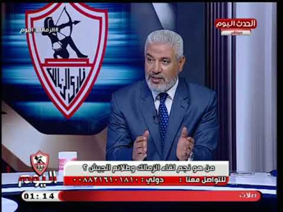 تعليق ناري من فرج عامر بعد هزيمة سموحة من المقاولون العرب