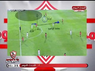 ساحر التنبؤات يكشف سر نجاح توقعاته لمباراة الزمالك وطلائع الجيش