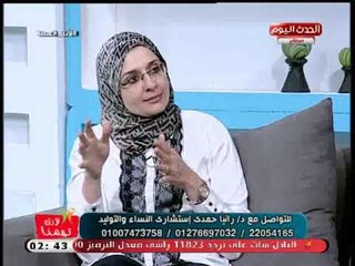 استشارية نساء وتوليد توضح سبب إعطاء حقنة كرتزون للحوامل