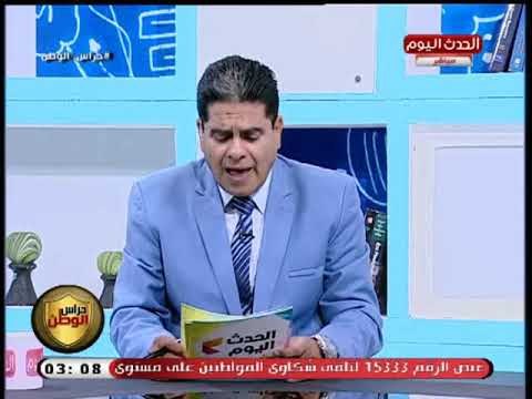 عبد اللطيف درويش ينتقد تظاهر اهالي قرية دريم داخل مسجد الرملة بالدقهلية :صورة سيئة