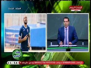 عزت عبد القادر يكشف تفاصيل التحقيق مع كهرباء واعتراف الأخير بالخطأ