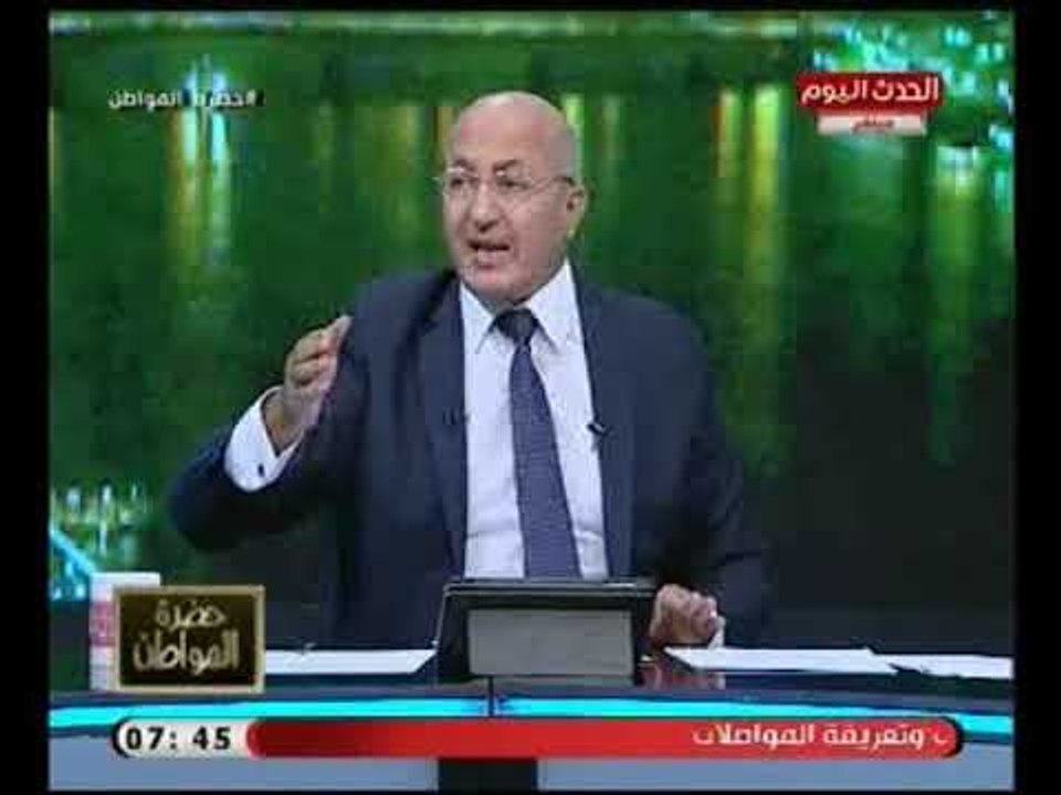 رد فعل سيد علي ويخرج عن شعوره لكشف نهب مليارات الدوله صارخاً "انتوا جبابره علي الغلبان !!"