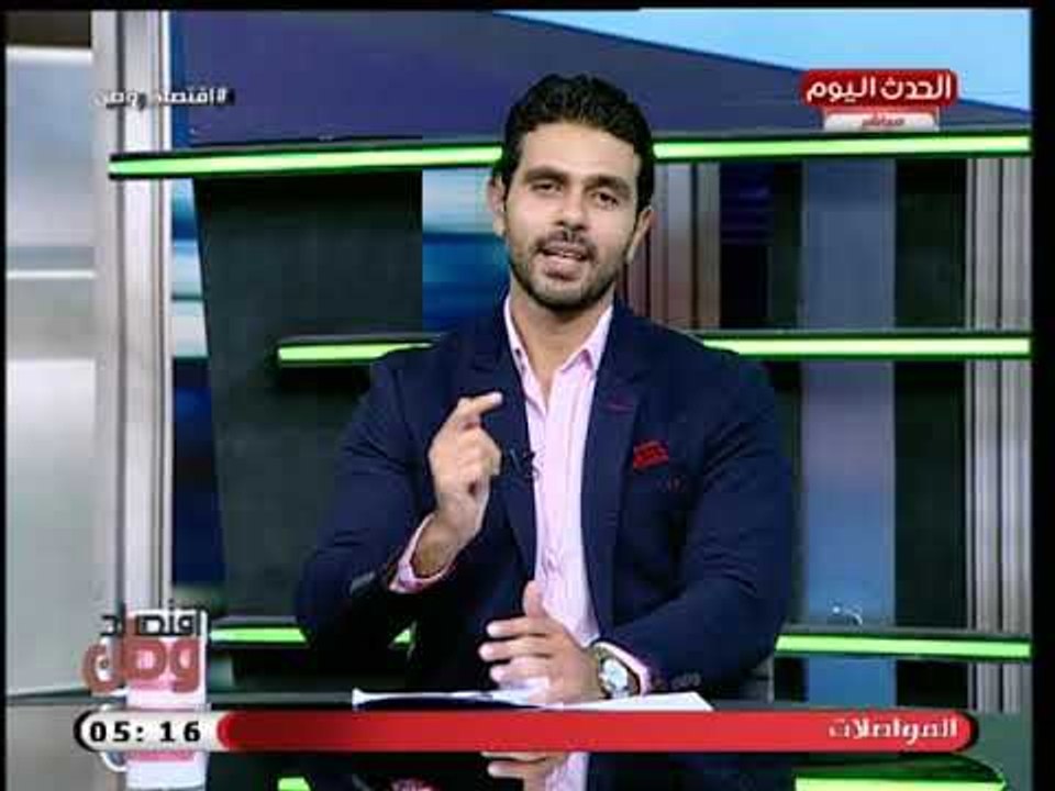 تعليق قوي من مذيع الحدث علي معرض "الستات ماركت" ويشيد بدور المرأة في تكوين الأسرة