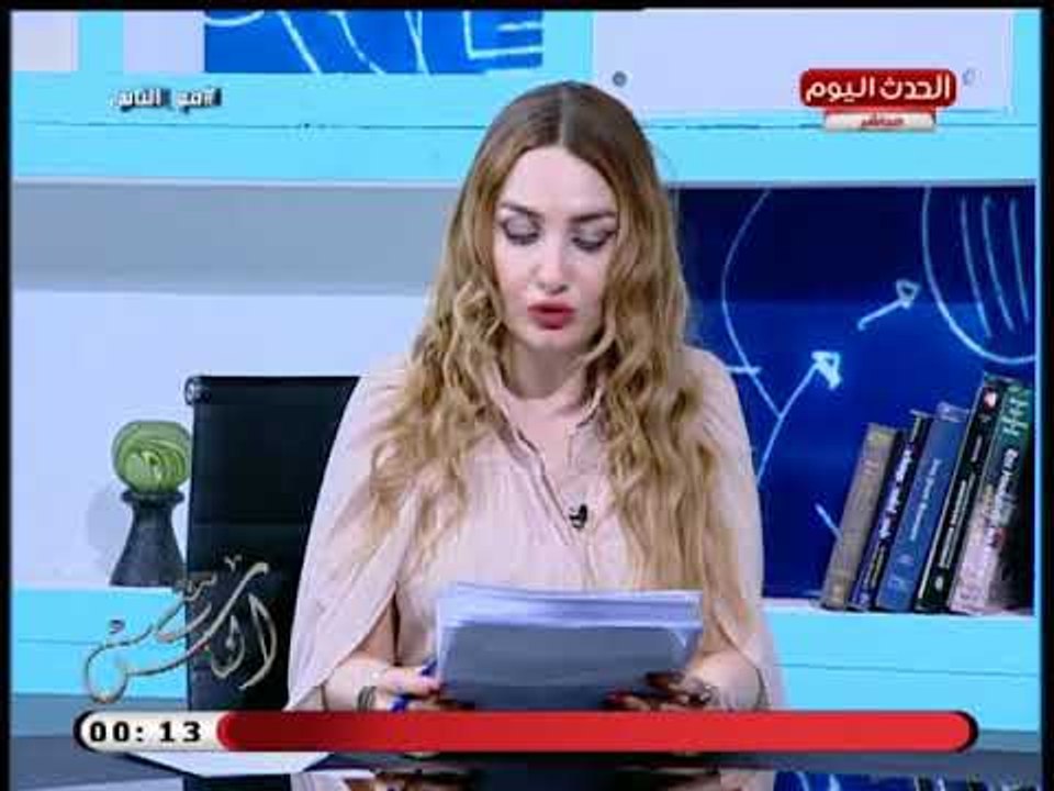 فرح نصير تكشف عن مشكلات بالخط الساخن لوزرة التموين وتضع روشتة لتسهيل اجراءات الشكاوى على البطاقات