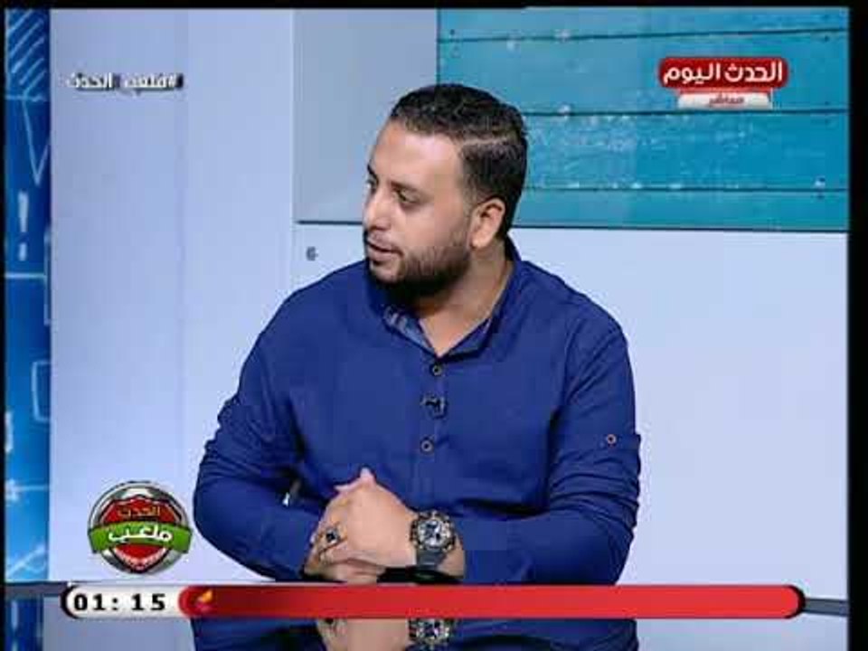 وكيل لاعبين يتهم اتحاد الكرة المصري بالتسبب فى ضياع محمد صلاح لـ ضربتين جزاء بمباراة النيجر