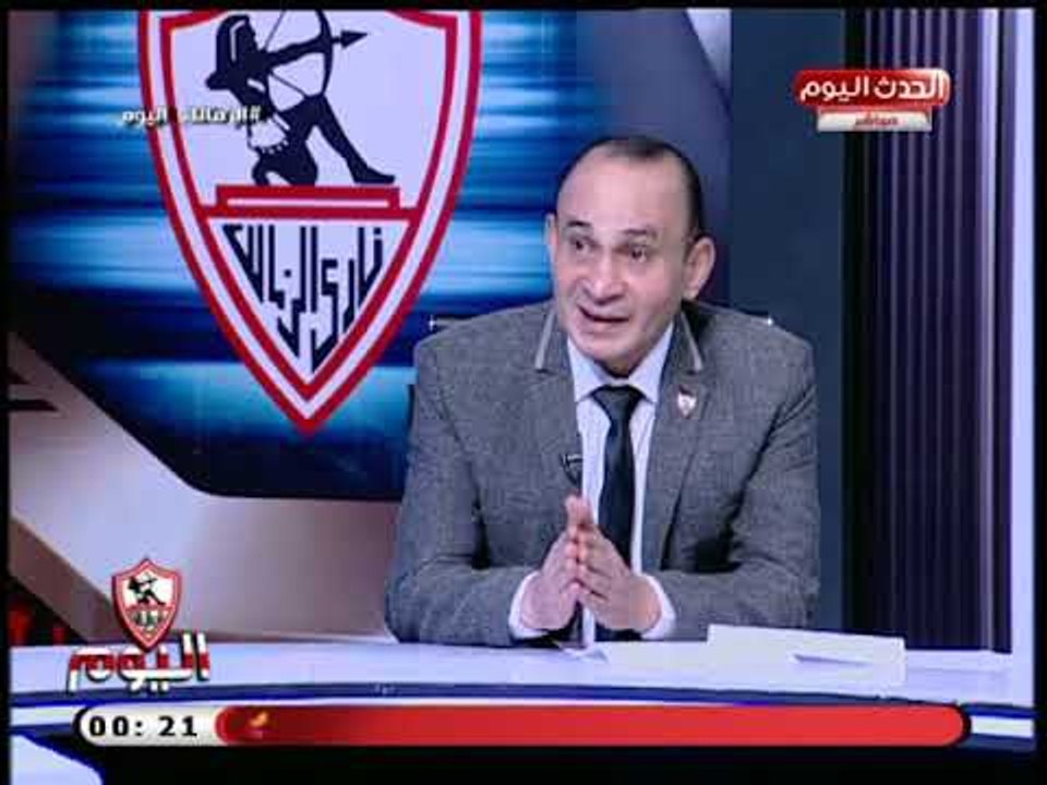 الزمالك اليوم مع طارق سعده| مع حاوى الزمالك حمادة عبد اللطيف وعلاج نقاط ضعف الزمالك 14-9-2018