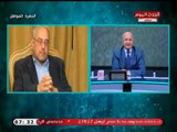رجل الأعمال احمد بهجت يكشف مصير وائل الإبراشي بعد وقف برنامج العاشرة مساءاً