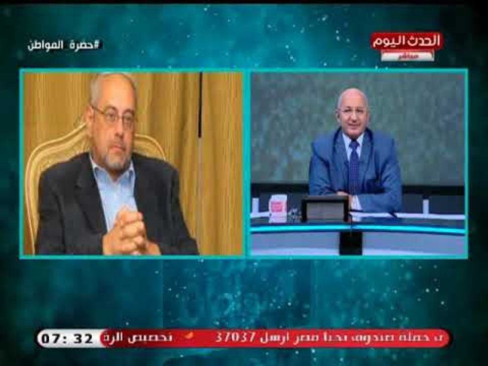 رجل الأعمال احمد بهجت يكشف مصير وائل الإبراشي بعد وقف برنامج العاشرة مساءاً