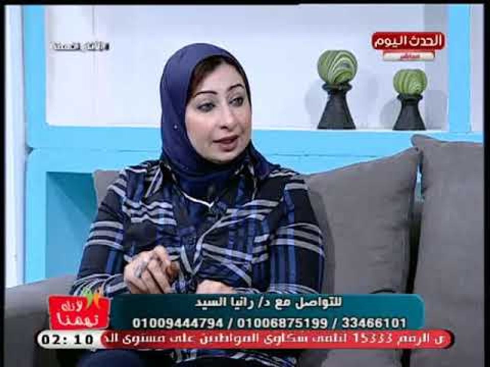 استشارية علاج طبيعي توضح كيفية علاج تمزق الأربطة