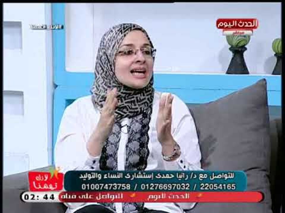 استشارية نساء وتوليد تكشف كارثة ومخاطر دخول الأطفال للحضانات