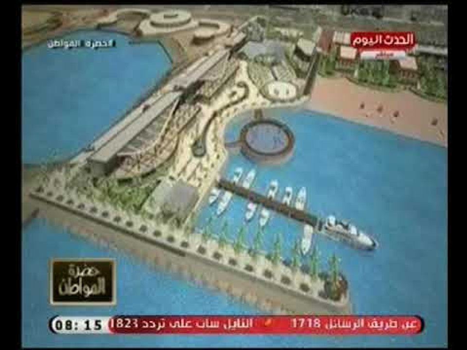 حصرياً | سيد علي يكشف الحقيقه الكامله وراء "سور كورنيش الاسكندريه" المتسبب بإشتعال السوشيال ميديا