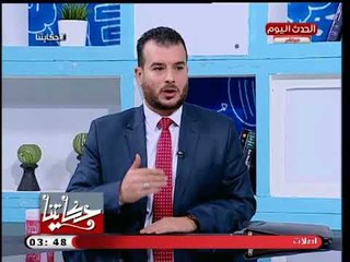 المتحدث الاعلامي لصندوق المأذونيين الشرعيين يكشف احصائية صادمة عن زواج القاصرات