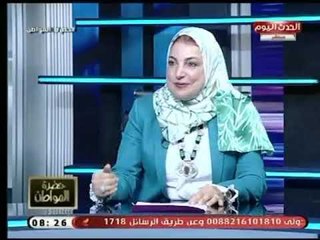 استاذ النساء والتوليد تكشف الخلافات بين الملاك ويمثلهم اتحاد الشاغلين و الشركات العمرانية بـ مارينا