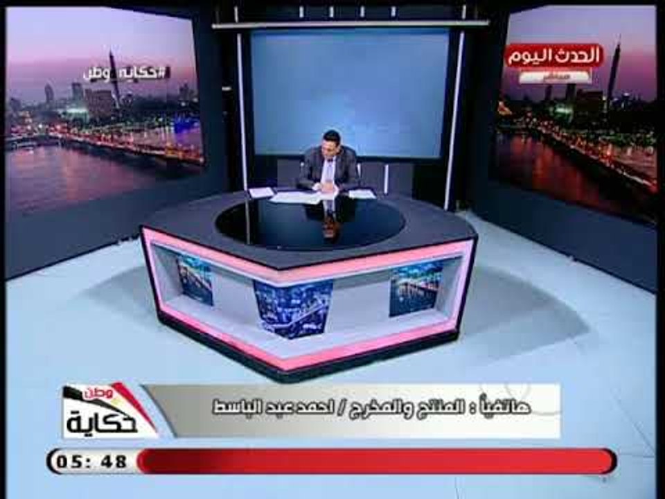 تعليق ناري من المنتج احمد عبد الباسط علي إيرادا...