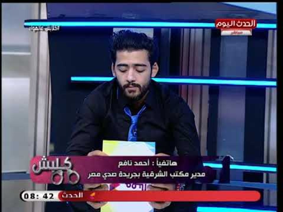 مدير بجريدة صدى مصر يعلق على نقل اثار صان الحجر ويكشف تدهور السياحة بالشرقية
