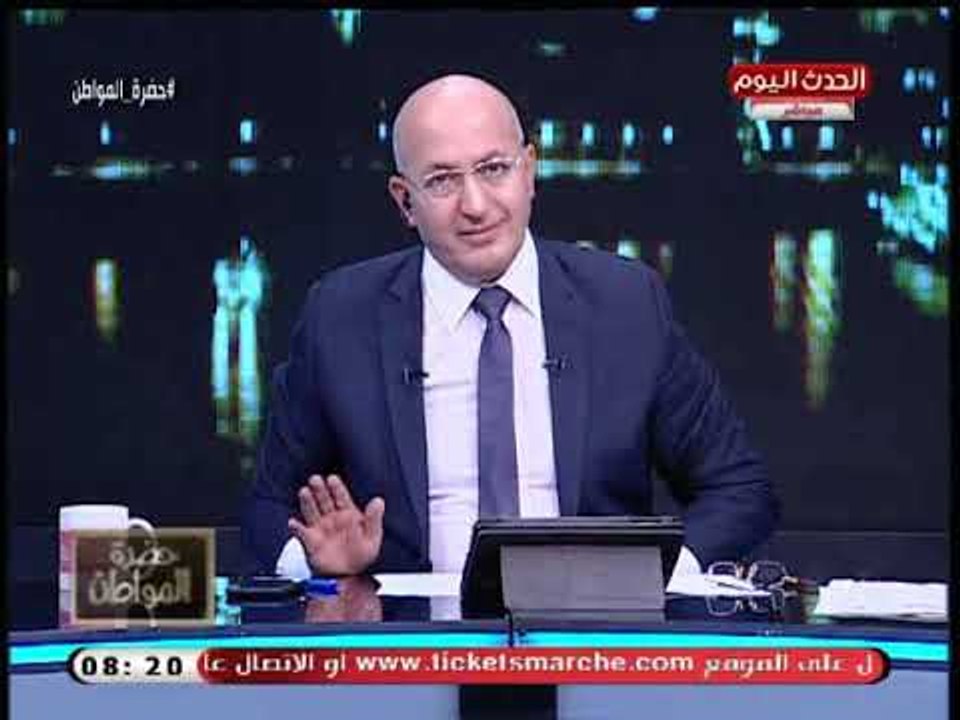 سيد علي : لم نتقدم بسبب غياب سياسه واضحه للتعليم في مصر