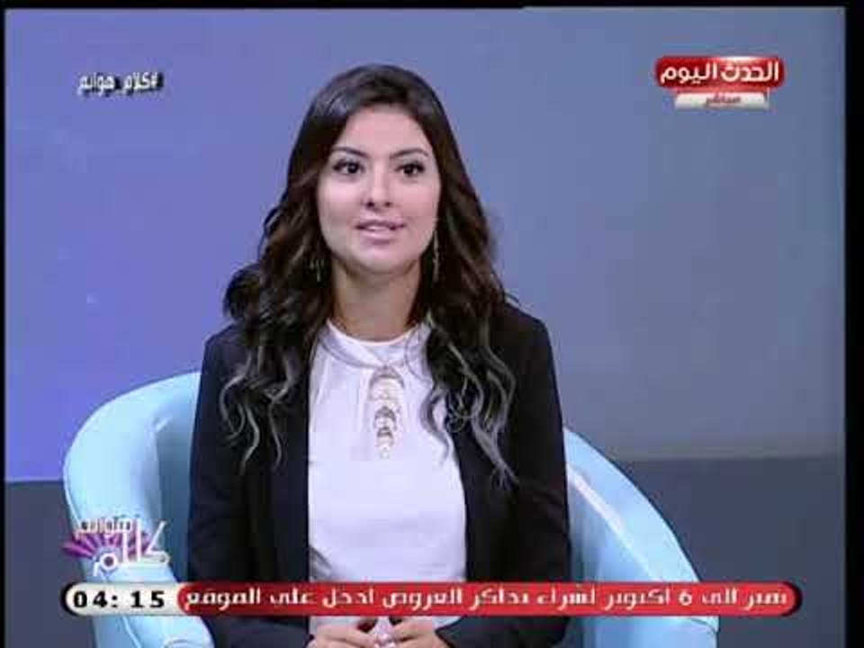 اخصائي تغذية علاجية تعطي نصائح هامة للأم فى فترة الدراسة وتؤكد على اهمية وجبة الإفطار