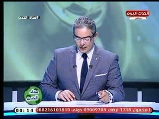 طارق سعده يكشف دور تركي ال شيخ في إقامة السوبر الإيطالي بمدينة جدة