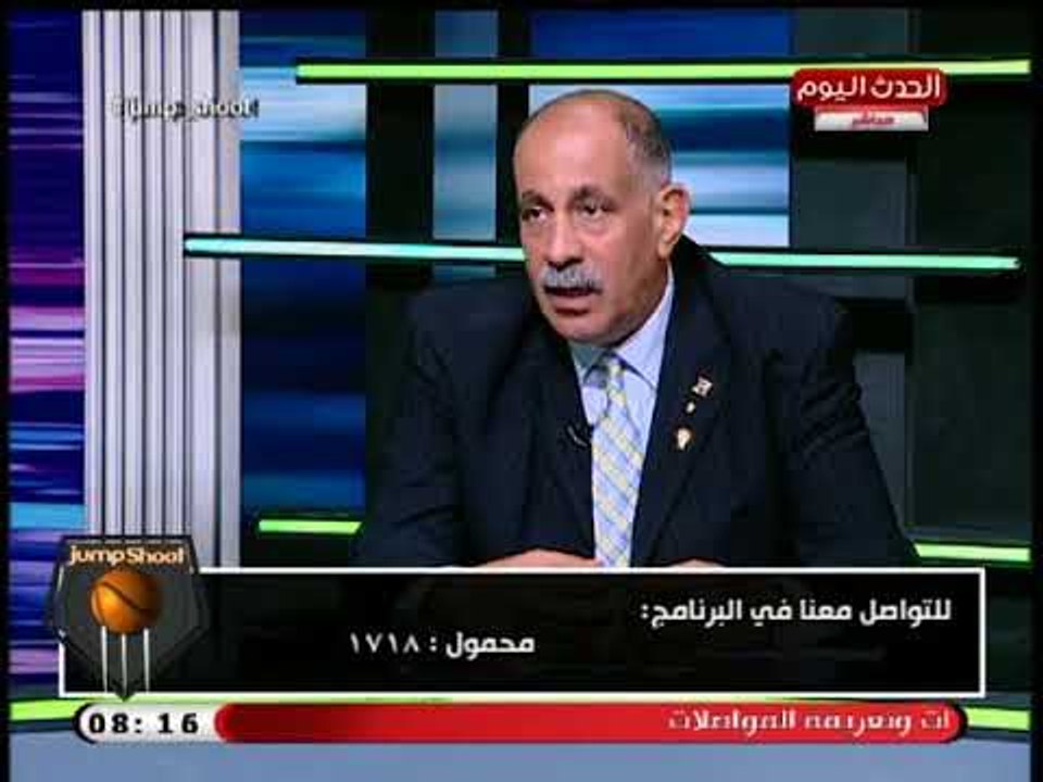 المدير الفني لاتحاد كرة السلة يكشف خطة المنتخب...