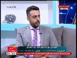استشاري علاج أورام يوضح الفرق بين العلاج الكيماوي والموجه