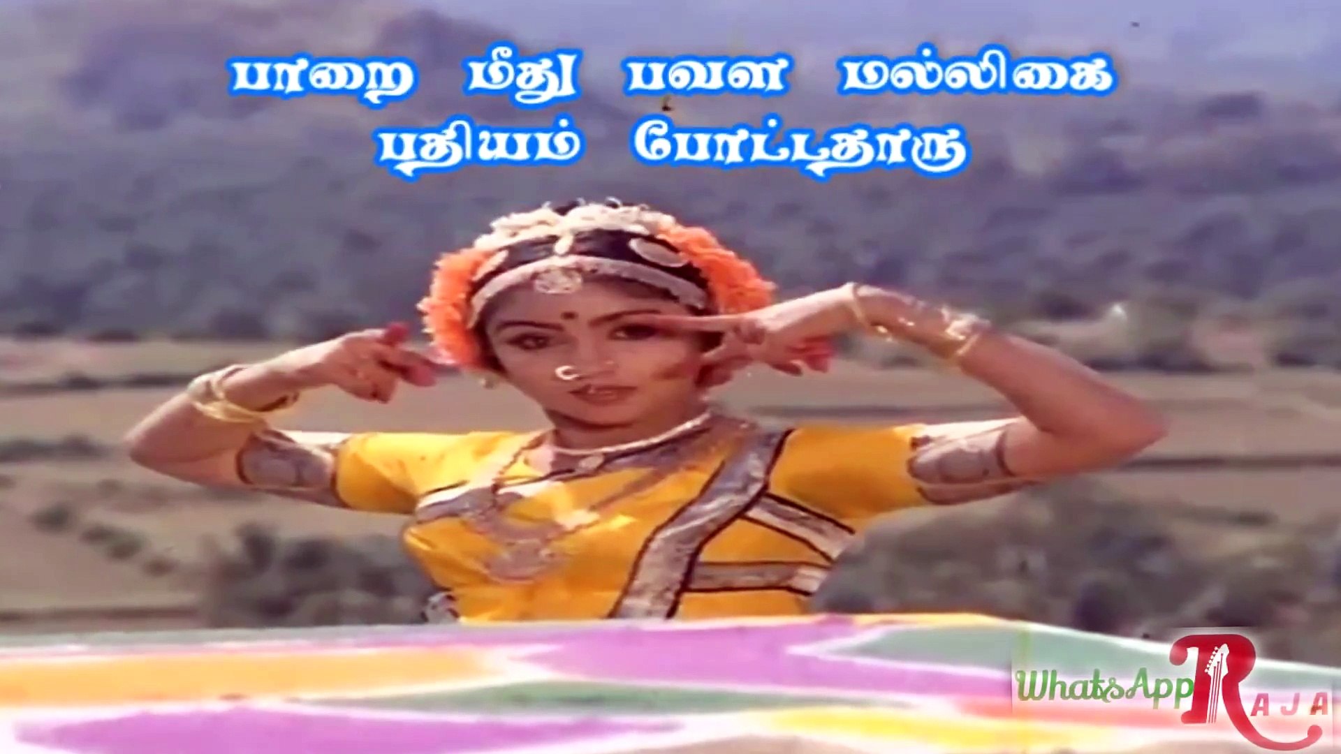 kavithai kelungal karuvil song