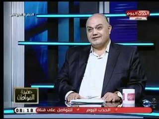 باحث في شئون الإسلامية يتحدث عن بدايته حركة جماعة الأخوان المسلمين والرسائل نارية لـ حسن البنا