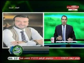 ك. محمد عجيزة يحلل فوز النادي المصري امام اتحاد الجزائري فى البطولة الأفريقية