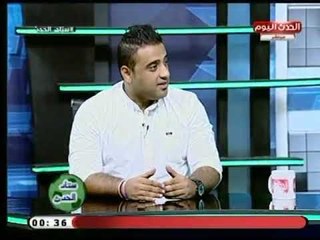 ك. احمد ابراهيم  مشيدا بـ مجلس الزمالك : "منظومة متكاملة لحصد الألقاب من جديد "