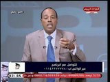تعليق قوي من زين العابدين خليفة على احكام الاعدام علي بعض عناصر الاخوان: نحترم القضاء