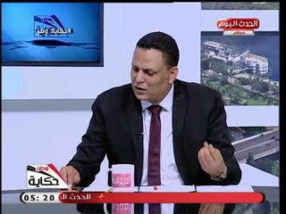 النائب ربيع ابو لطيعة يكشف تفاصيل تقدمه بطلب احاطة بشأن مركز شباب الحامول