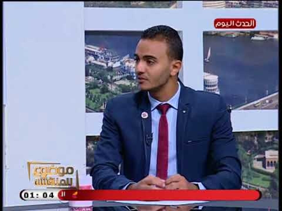 رئيس لجنة التدريب والتثقيف بالمؤسسة الوطنية يوضح أهمية تدريب وتأهيل الكوادر