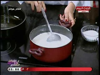 كلام هوانم مع عبير الشيخ ومنال عبد اللطيف|الشيف دينا وعمل بطاطس باللحمة المفرومة وعاشوراء17-9-2018