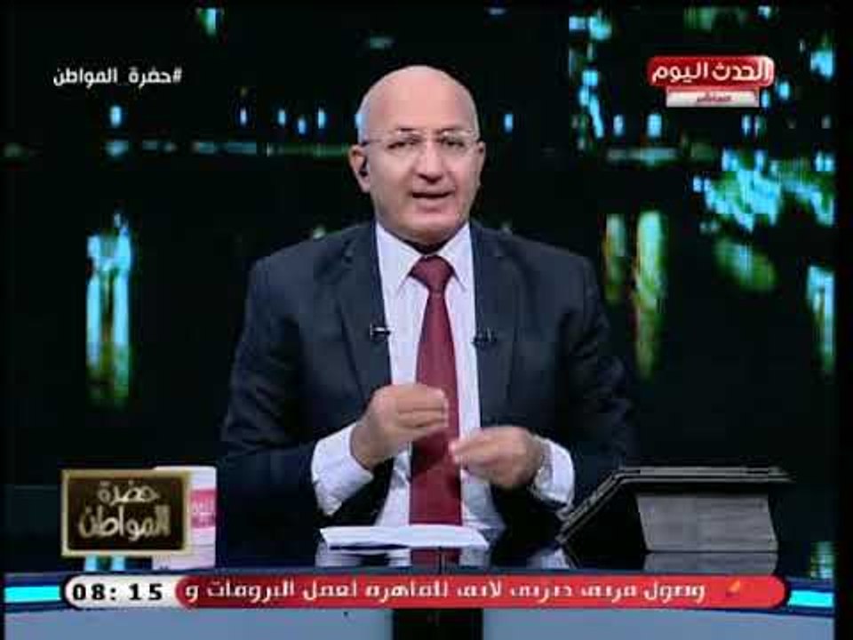 سيد على ينتفض لكليات التربية فى مصر ويهاجم وزير التربية والتعليم والسبب..