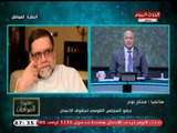 مختار نوح بعد اعتراض حمدين صباحي ع أحكام الإعدام للإخوان: لا مجال للاعتراض
