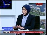 اليوم الثامن مع رانيا البليدي| لقاء المفكر السياسي اللواء محمود زاهر 20-9-2018