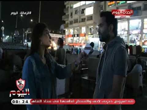 جماهير الزمالك تنتفض غضباً وتهاجم اللاعبين بعد التعادل مع سموحة