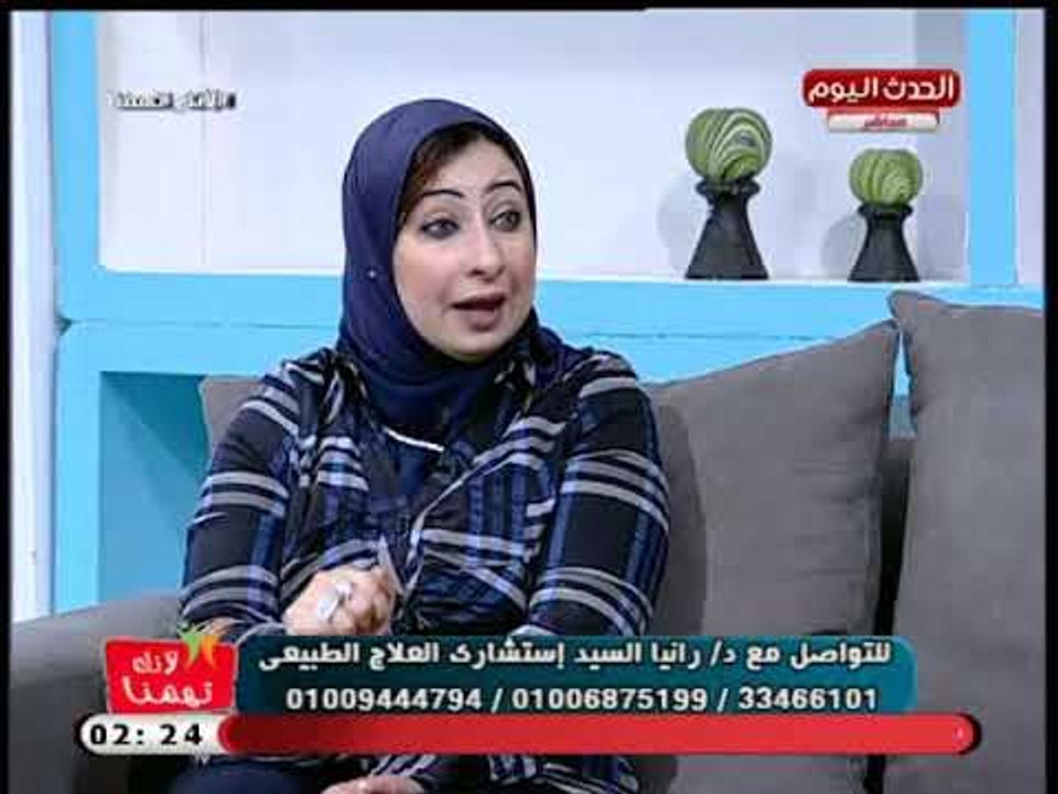 استشارية علاج طبيعي توضح الإسعافات الأولية لحالات تمزق الأربطة والأوتار