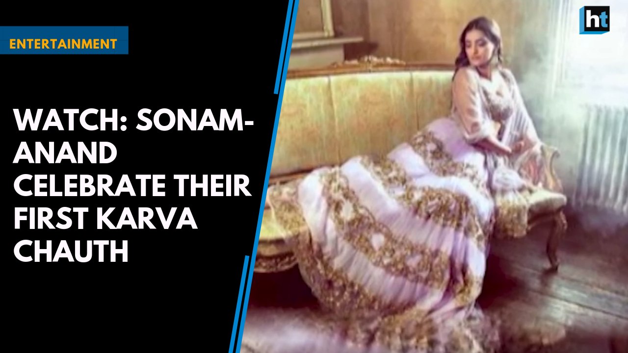 Watch: Sonam-Anand celebrate their first Karva Chauth