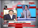 تعليق حزين من هاني شاكر بعد تعادل الزمالك مع سموحة: أنا مش متفائل