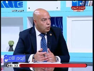 اليوم الثامن مع رانيا البليدي|فضح لجرائم امريكا ضد فلسطين ومحاولاتها للضغط على الدول 15-9-2018