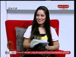 نجم "صوت الحياة" أحمد سعيد يلبي طلب مذيعات "بنات ستايل" ويغني لبرنامجهم